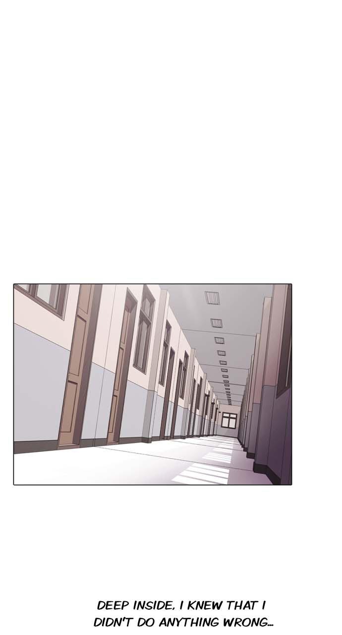 Tomorrow Chapter 7 - Page 35