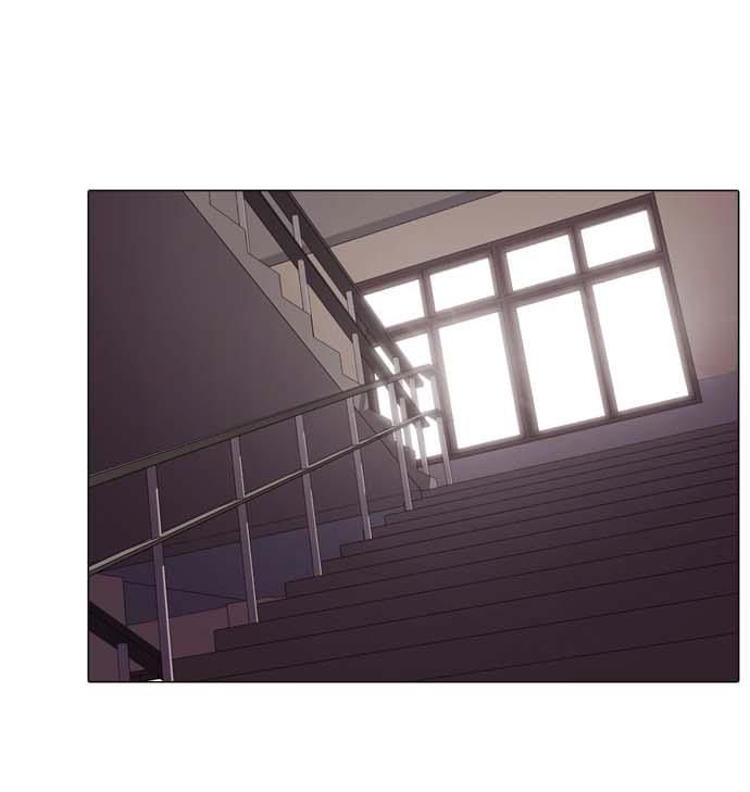 Tomorrow Chapter 7 - Page 36