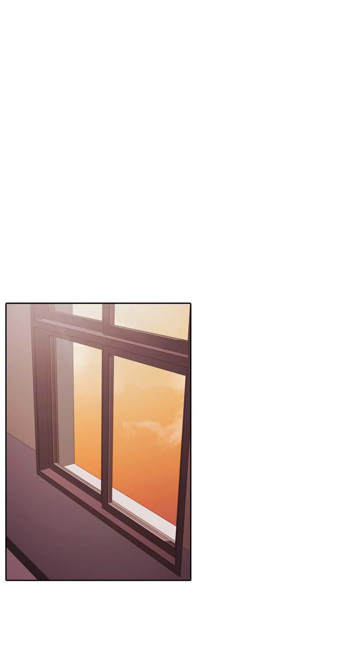 Tomorrow Chapter 7 - Page 45