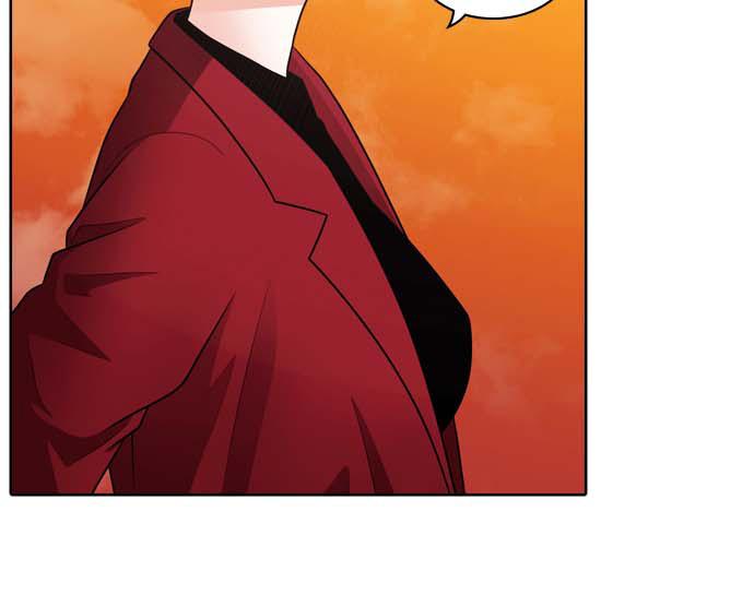 Tomorrow Chapter 8 - Page 17