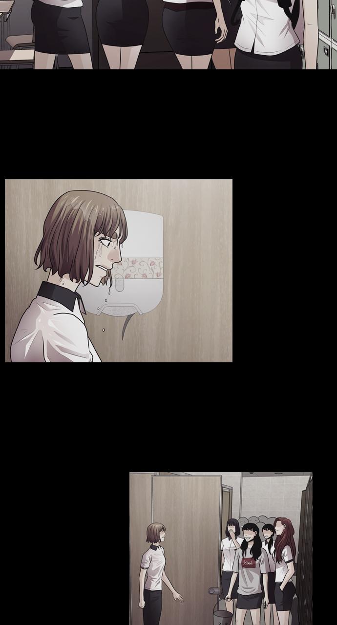 Tomorrow Chapter 8 - Page 47