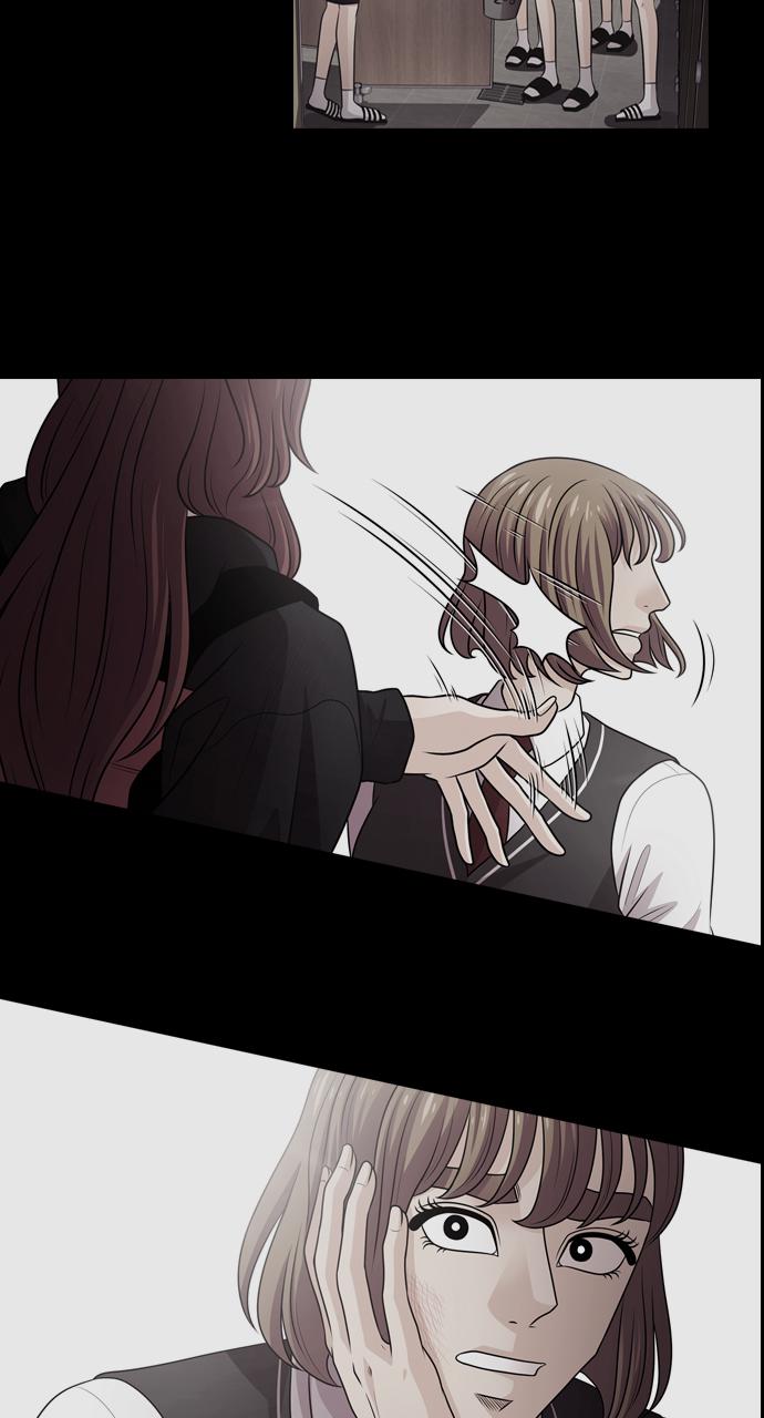 Tomorrow Chapter 8 - Page 48