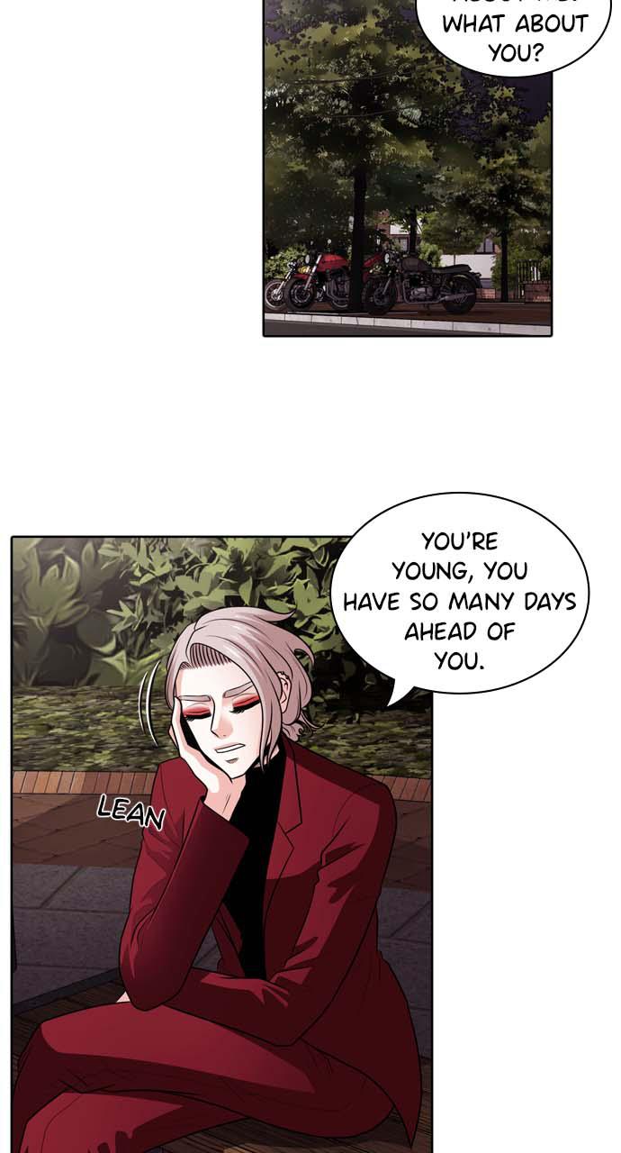 Tomorrow Chapter 9 - Page 7