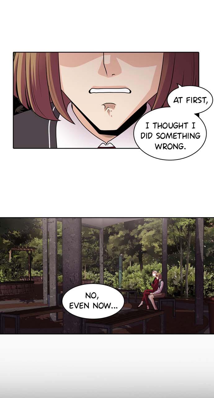 Tomorrow Chapter 9 - Page 12