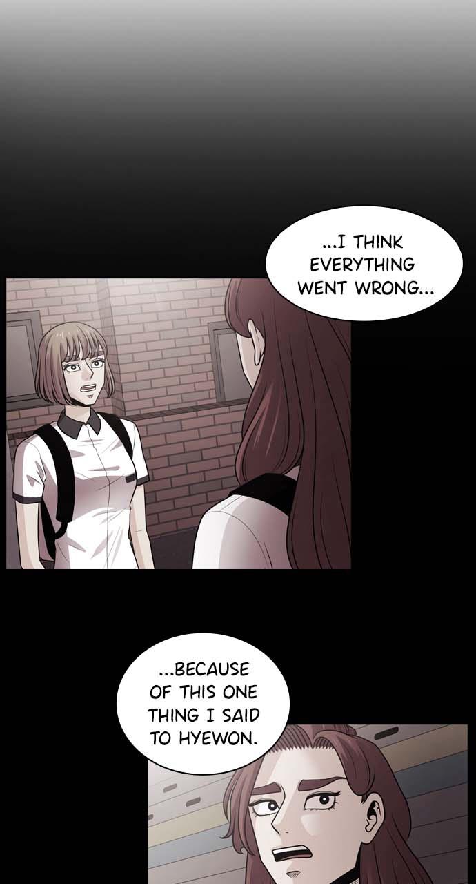 Tomorrow Chapter 9 - Page 13