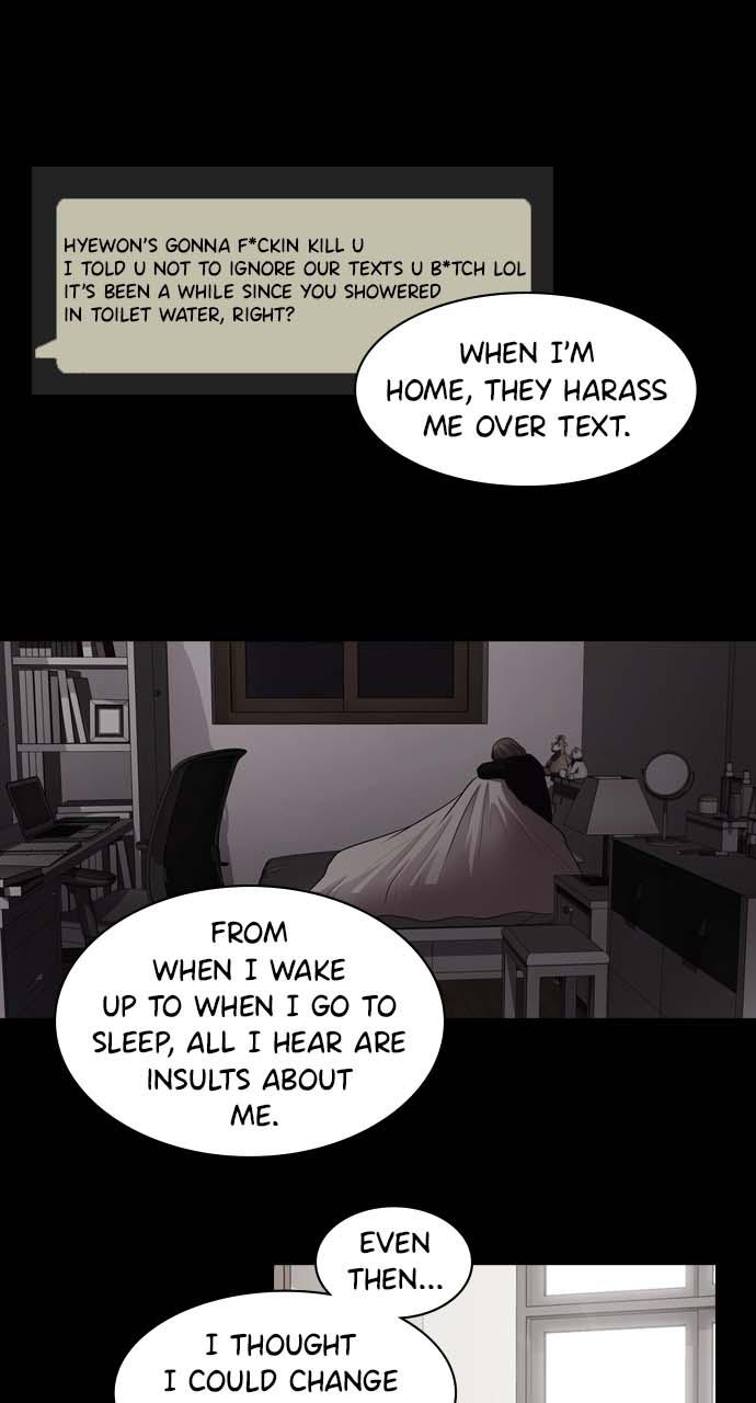 Tomorrow Chapter 9 - Page 27