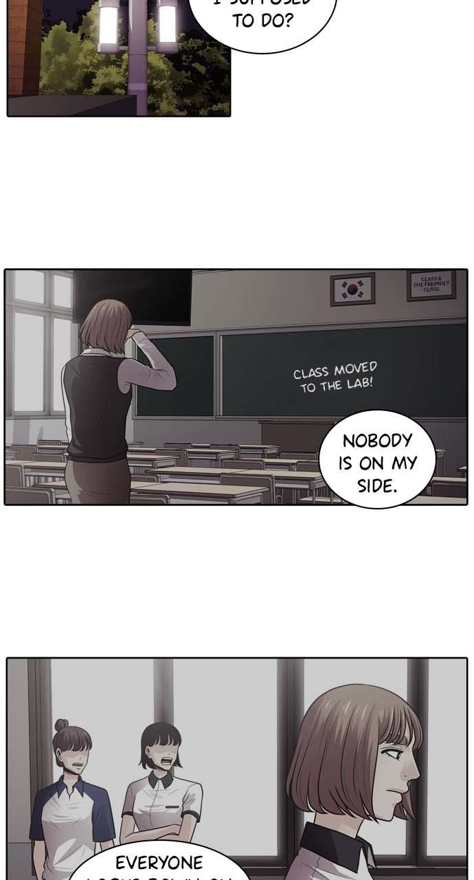 Tomorrow Chapter 9 - Page 35
