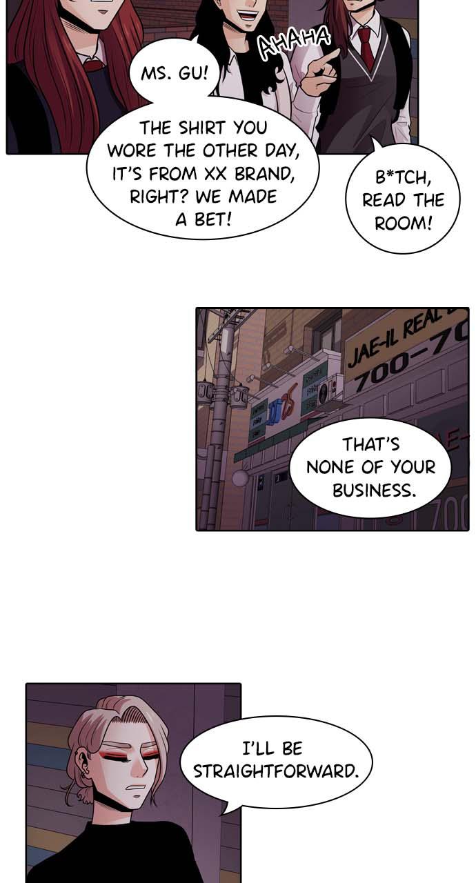 Tomorrow Chapter 10 - Page 10