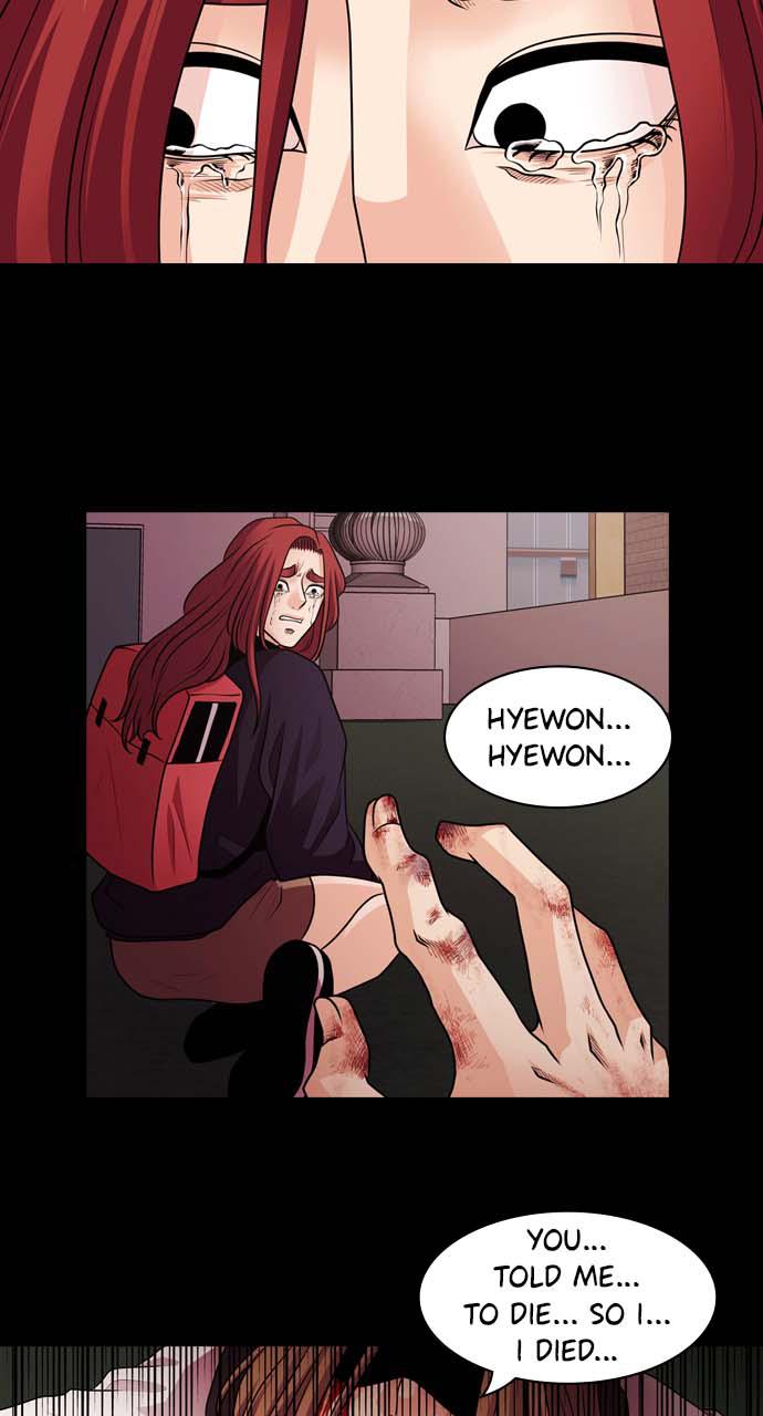 Tomorrow Chapter 10 - Page 61