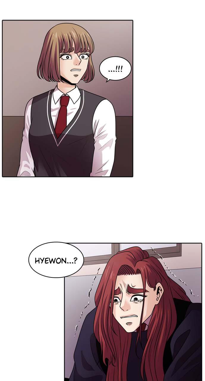 Tomorrow Chapter 11 - Page 12