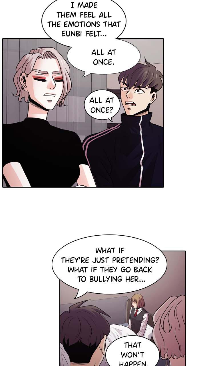 Tomorrow Chapter 11 - Page 27