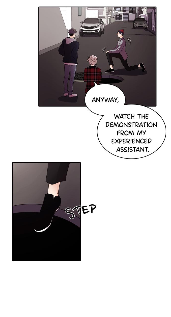Tomorrow Chapter 12 - Page 6