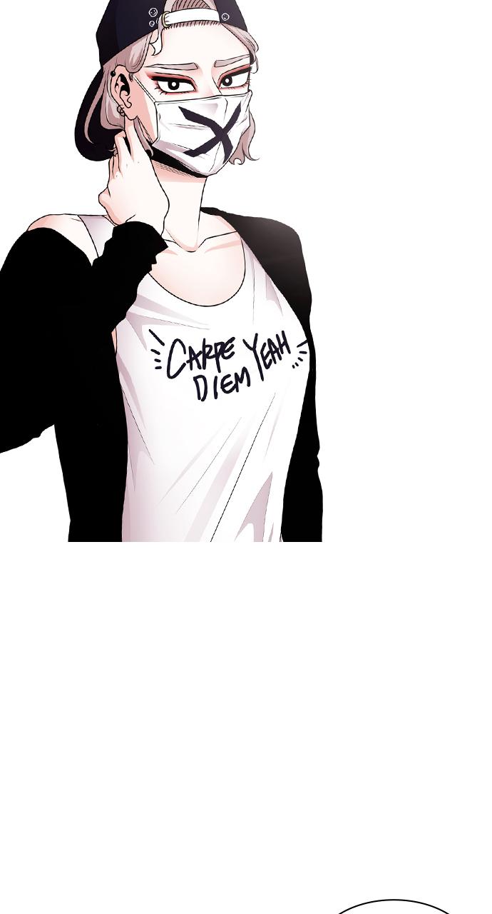 Tomorrow Chapter 12 - Page 15