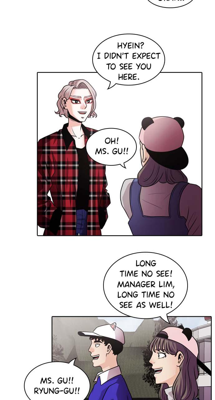 Tomorrow Chapter 12 - Page 29