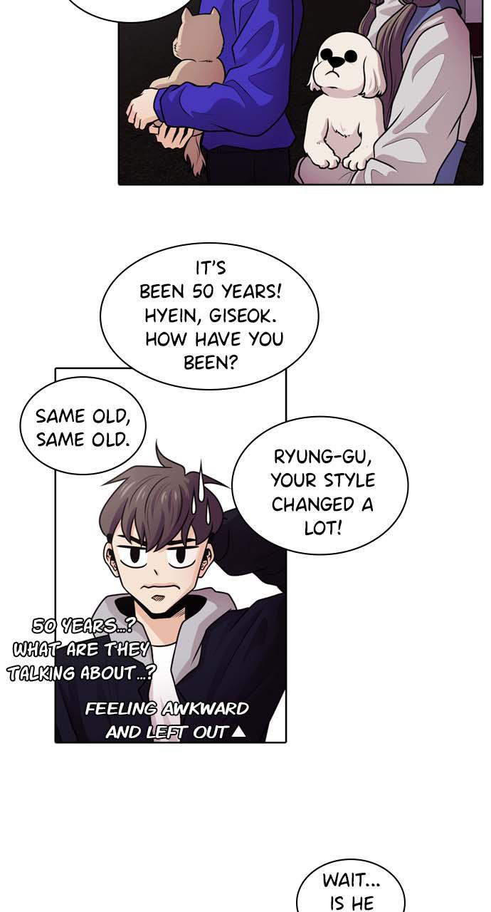 Tomorrow Chapter 12 - Page 30