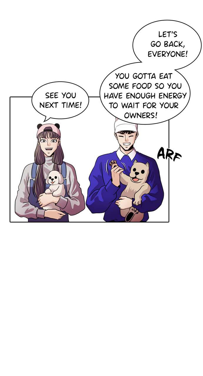 Tomorrow Chapter 12 - Page 39