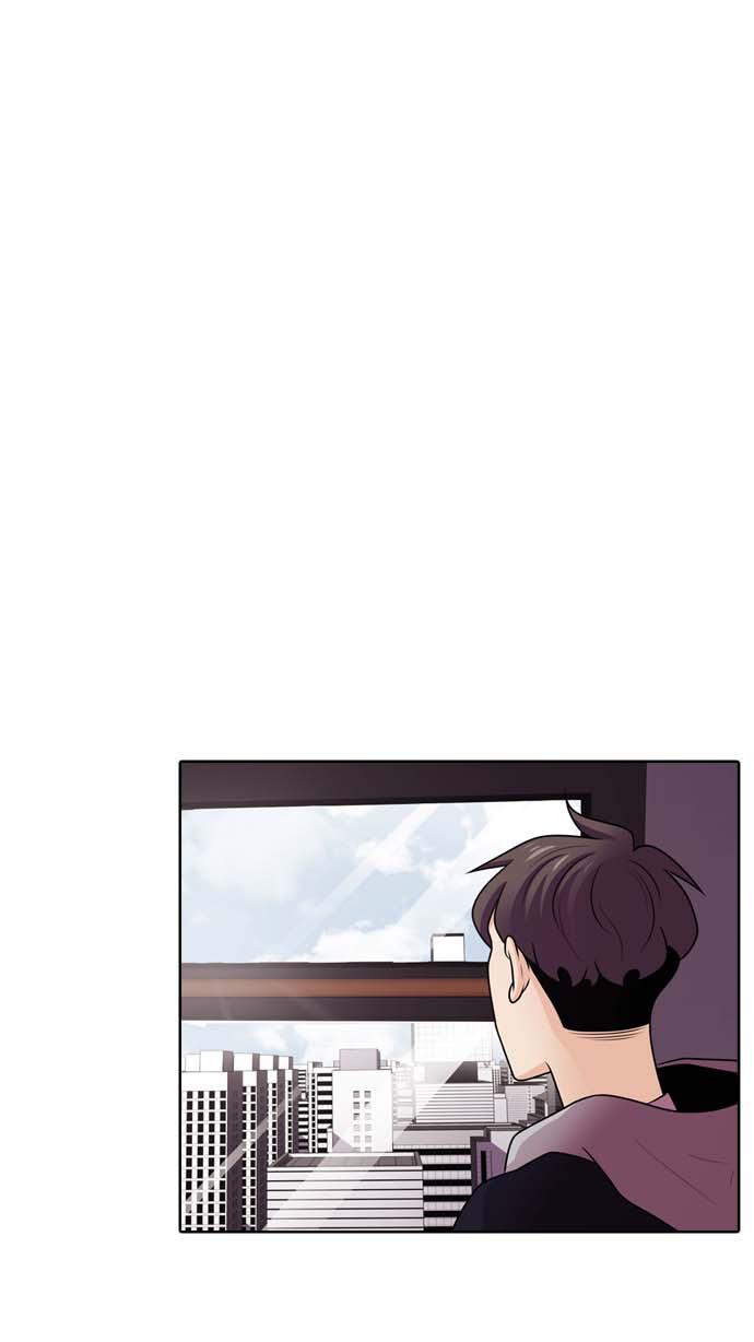 Tomorrow Chapter 12 - Page 40