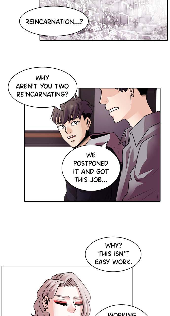 Tomorrow Chapter 12 - Page 44