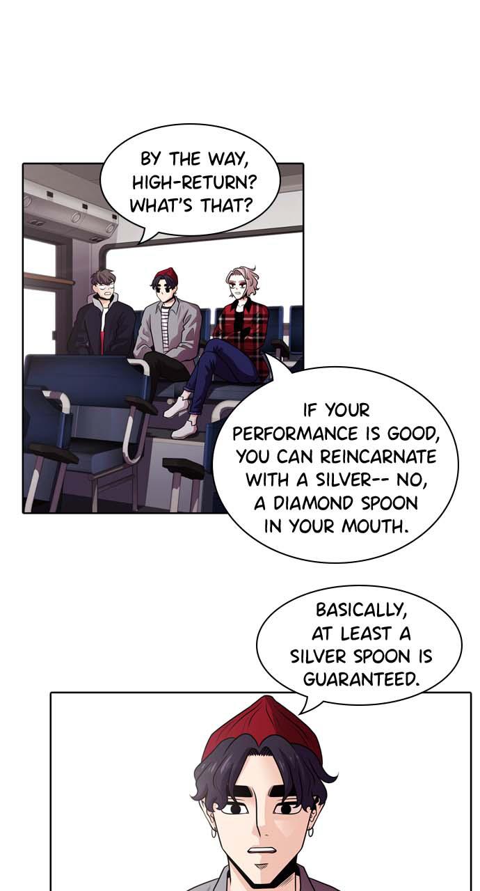 Tomorrow Chapter 12 - Page 47