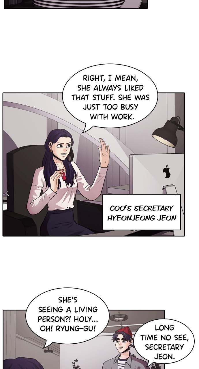 Tomorrow Chapter 12 - Page 56