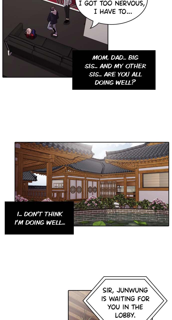 Tomorrow Chapter 12 - Page 62