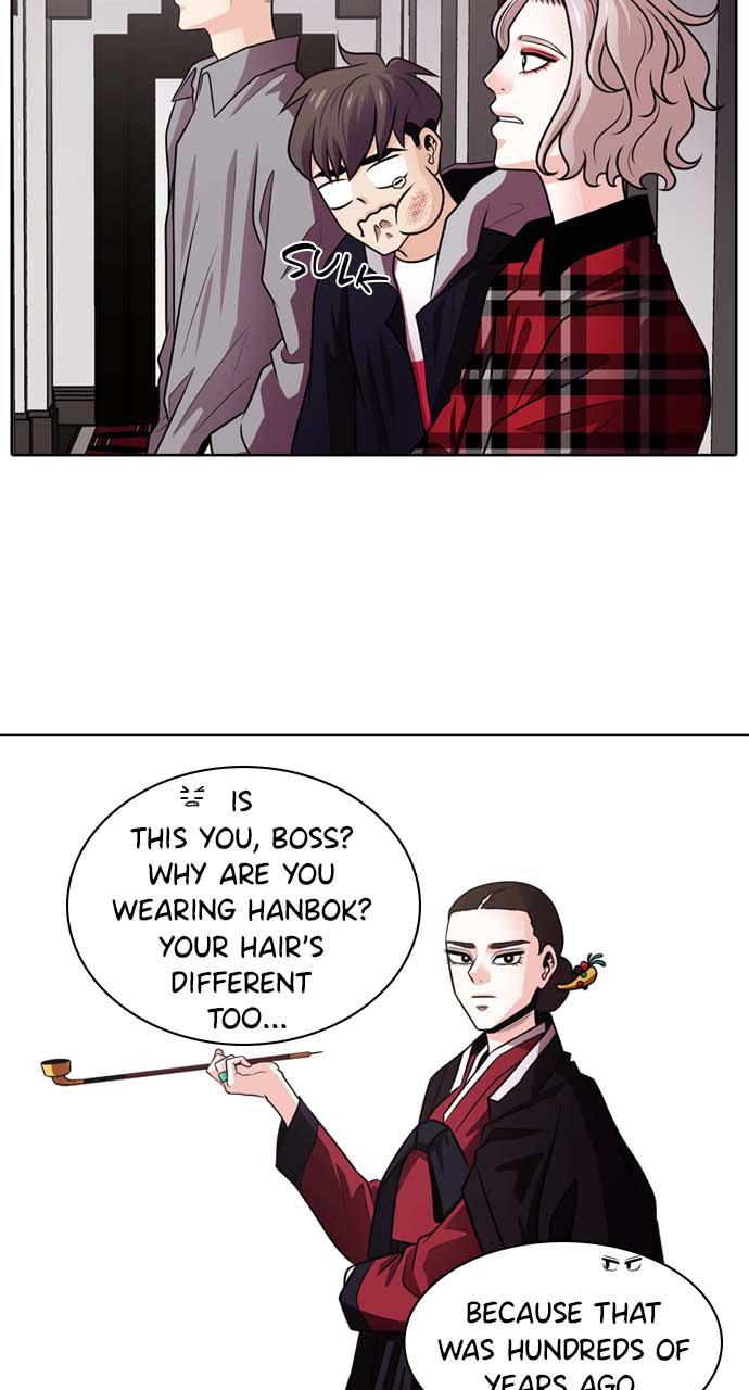 Tomorrow Chapter 13 - Page 6