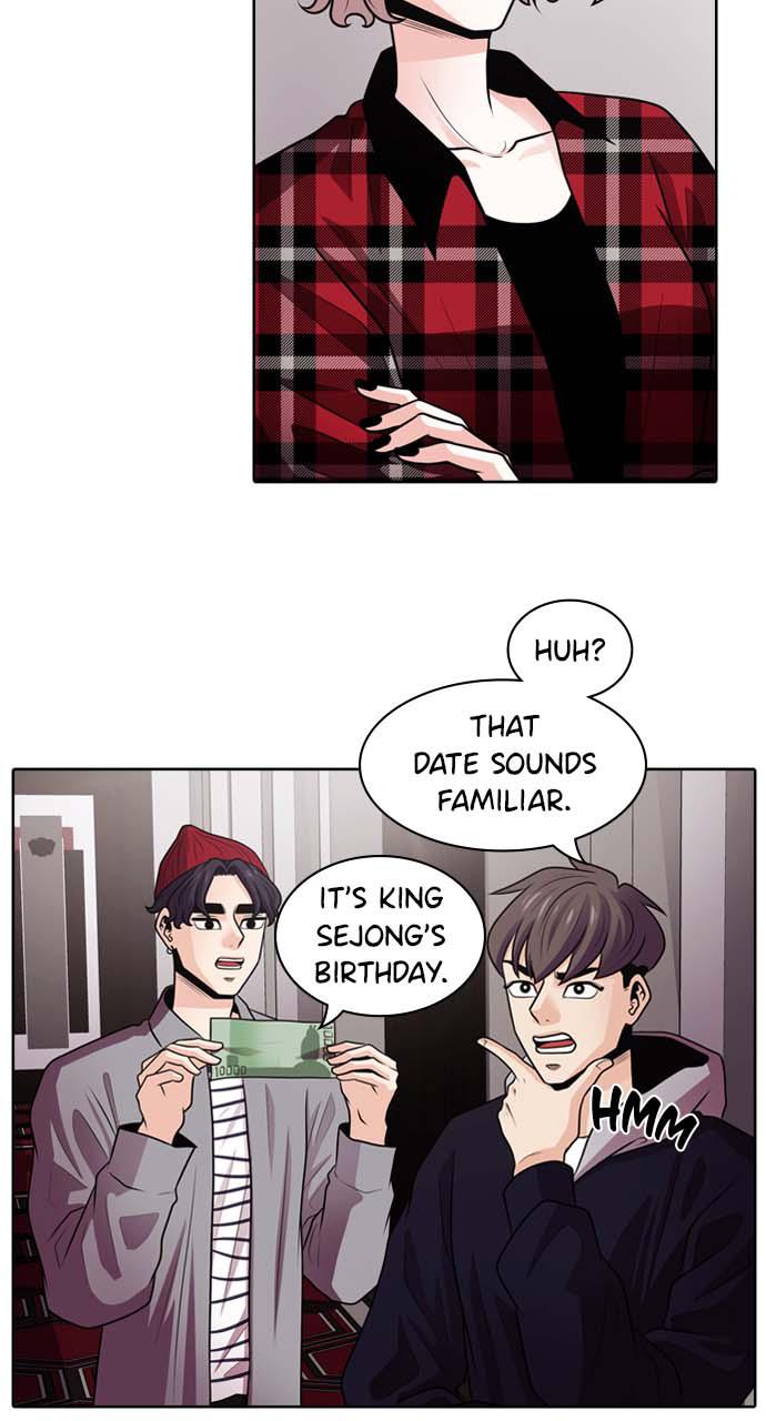 Tomorrow Chapter 13 - Page 9