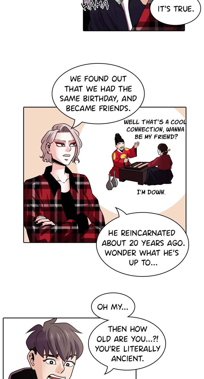 Tomorrow Chapter 13 - Page 11