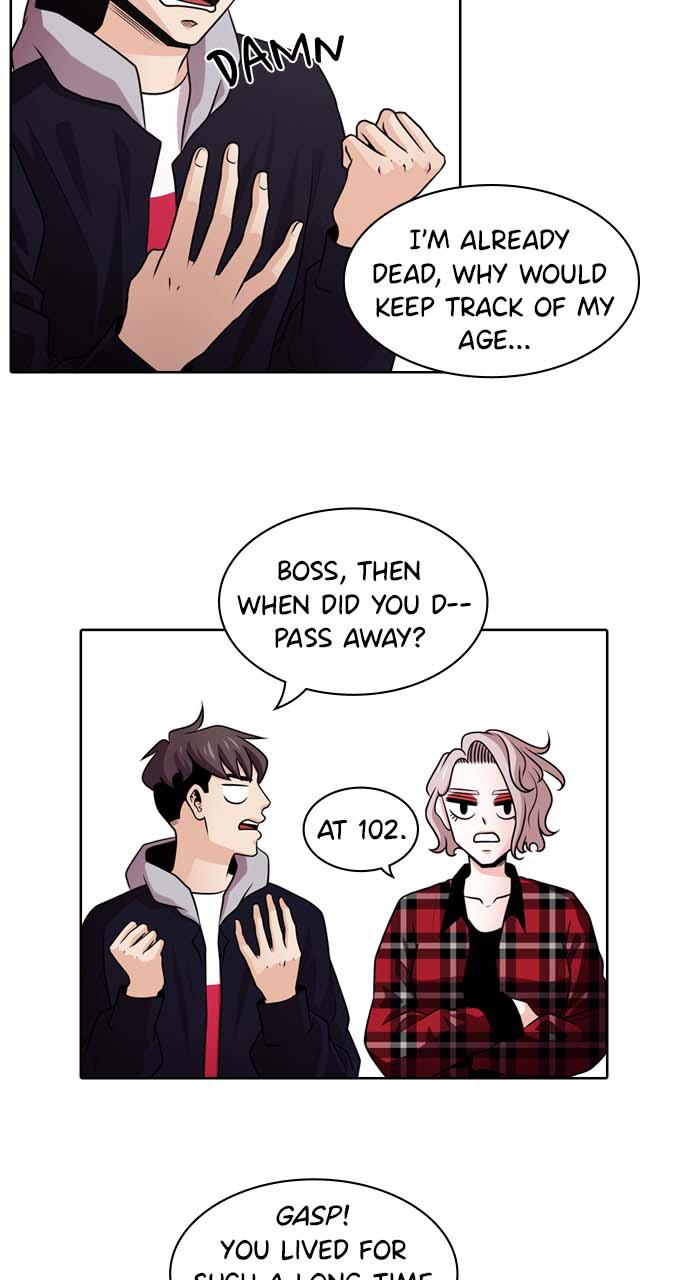 Tomorrow Chapter 13 - Page 12