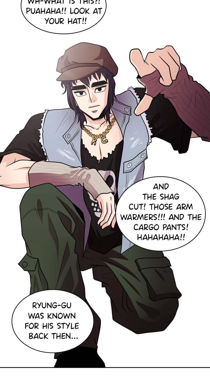 Tomorrow Chapter 13 - Page 16