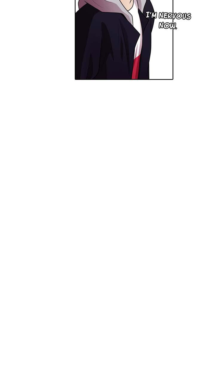 Tomorrow Chapter 13 - Page 21