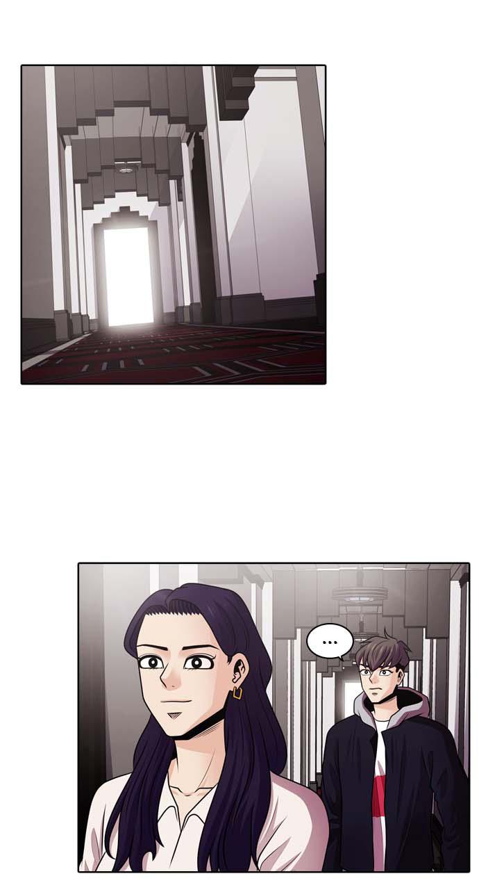 Tomorrow Chapter 13 - Page 22