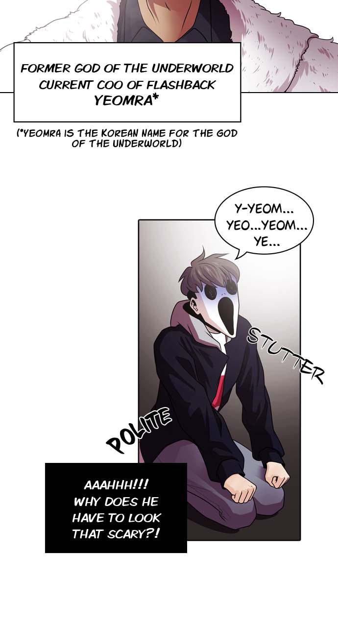 Tomorrow Chapter 13 - Page 28