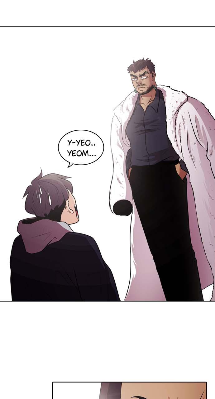 Tomorrow Chapter 13 - Page 29