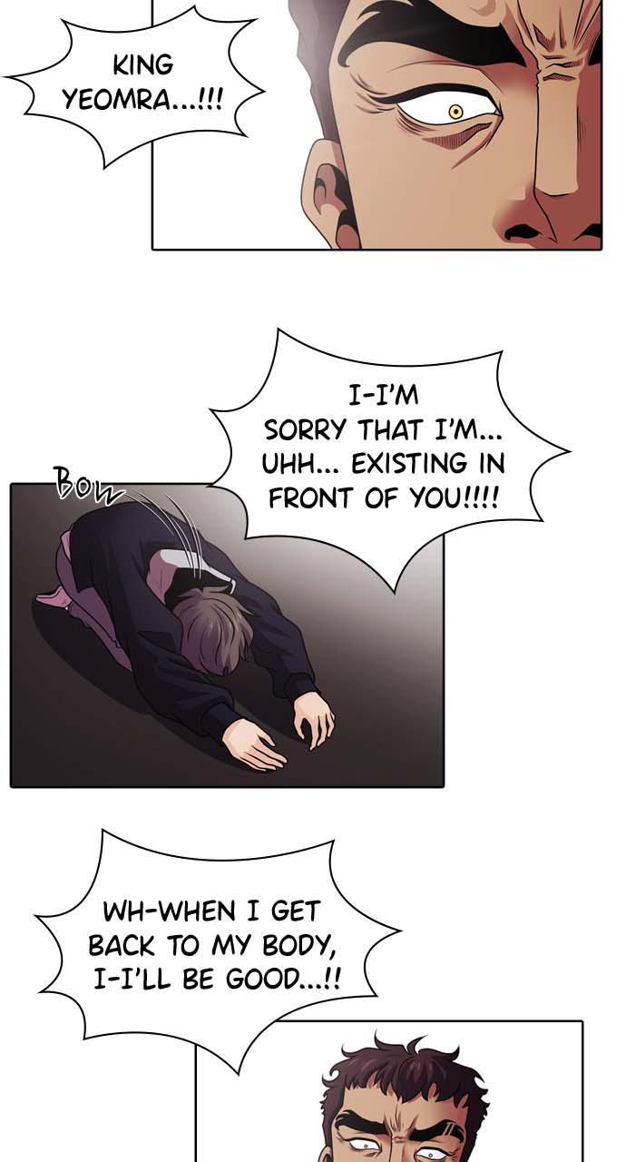 Tomorrow Chapter 13 - Page 30