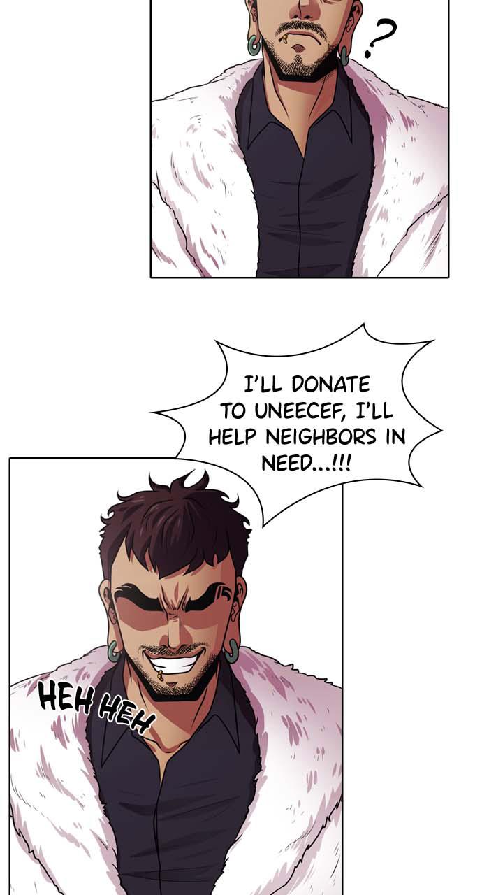 Tomorrow Chapter 13 - Page 31