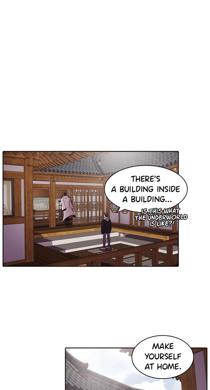 Tomorrow Chapter 13 - Page 33