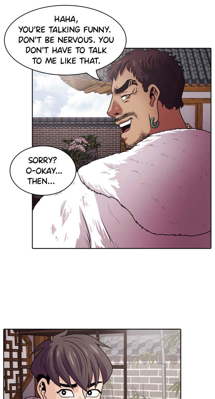 Tomorrow Chapter 13 - Page 35