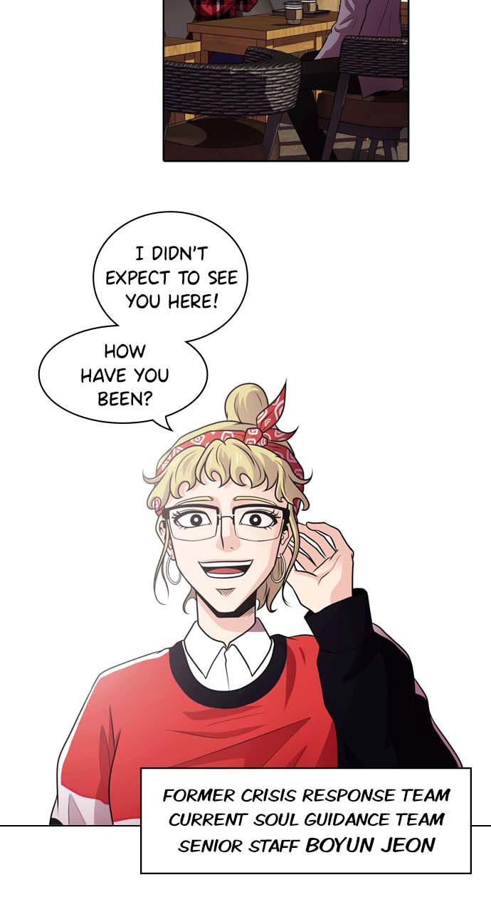 Tomorrow Chapter 13 - Page 48