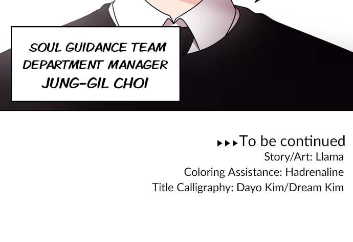 Tomorrow Chapter 13 - Page 58