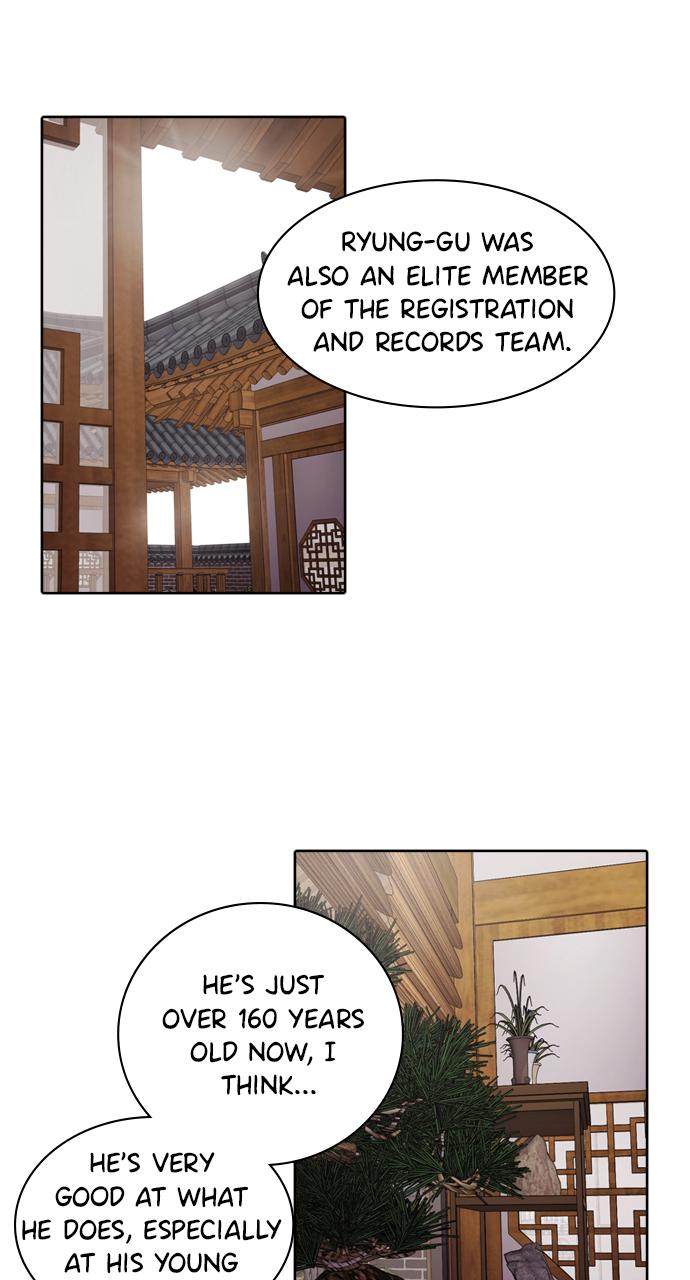 Tomorrow Chapter 14 - Page 5