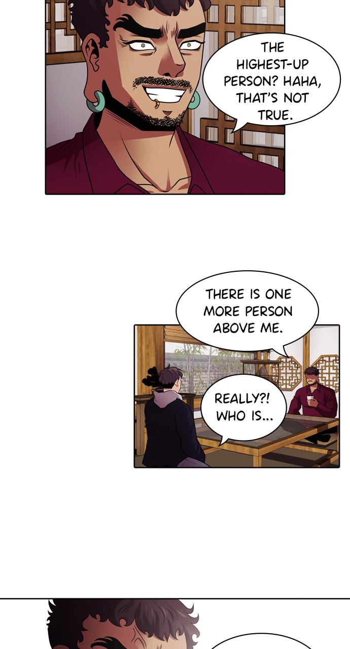 Tomorrow Chapter 14 - Page 8