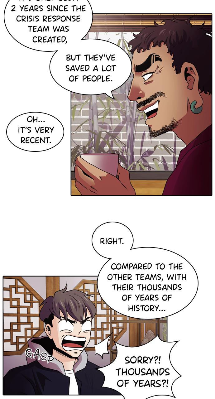 Tomorrow Chapter 14 - Page 10