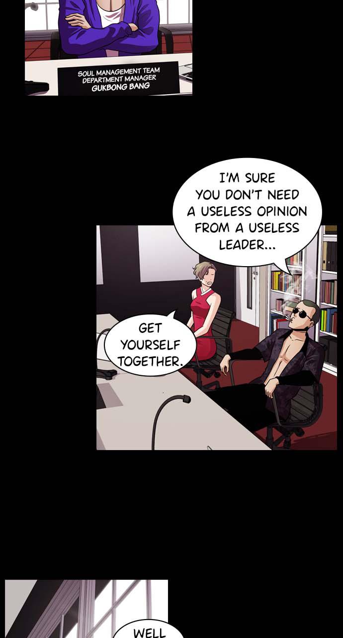 Tomorrow Chapter 14 - Page 24