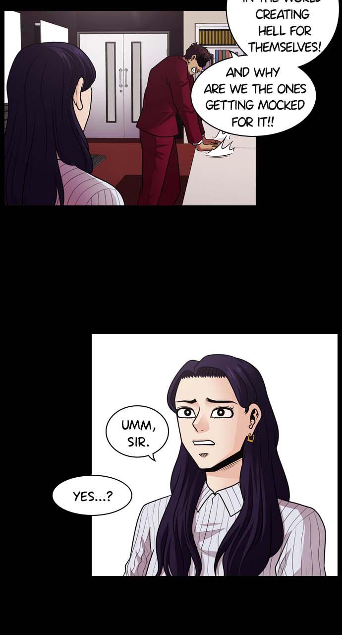 Tomorrow Chapter 14 - Page 32