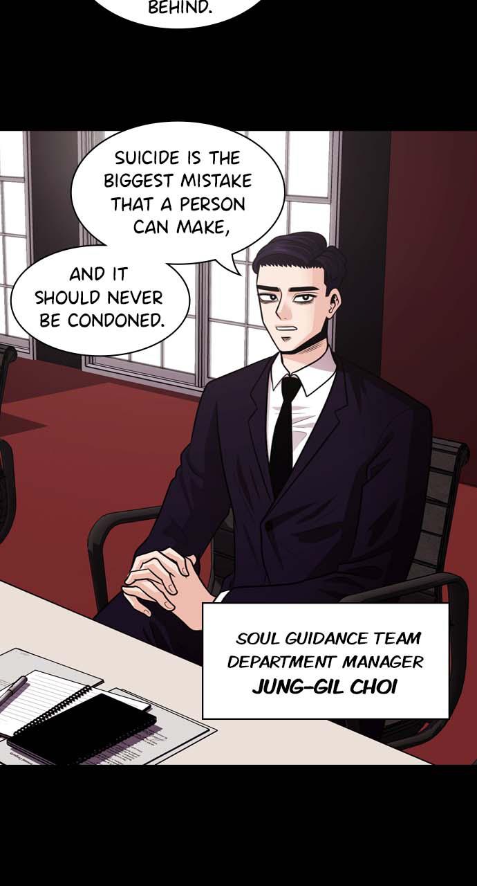 Tomorrow Chapter 14 - Page 41