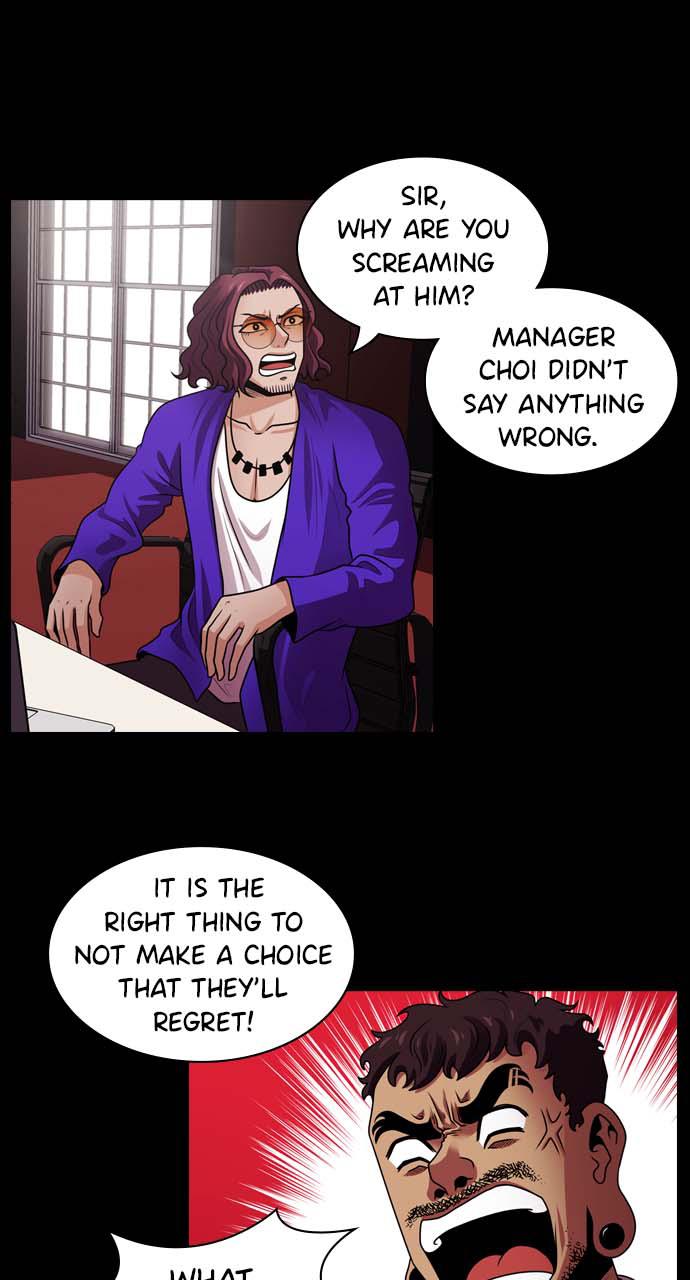 Tomorrow Chapter 14 - Page 46