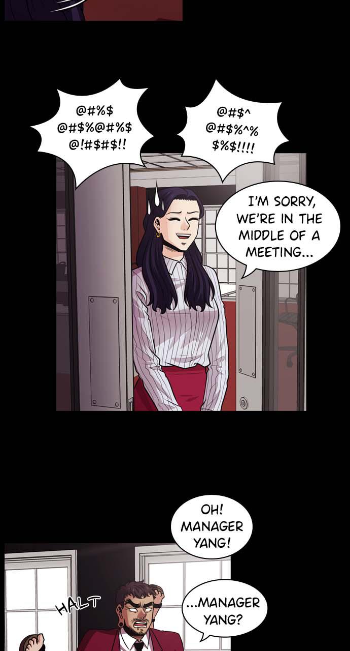 Tomorrow Chapter 14 - Page 49