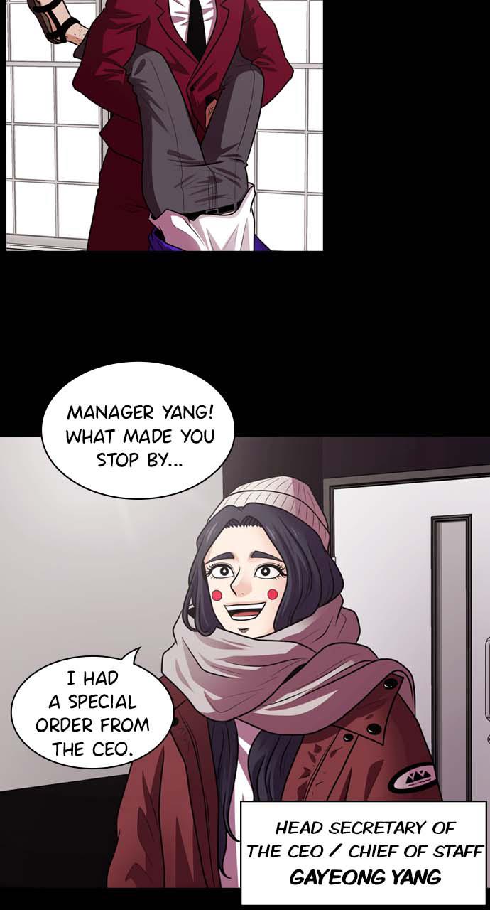 Tomorrow Chapter 14 - Page 50