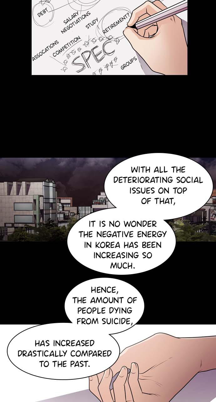 Tomorrow Chapter 14 - Page 53